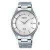 [Seiko Watch] Men's Solar Pair Watch Seiko Selection SBPX101 Silver