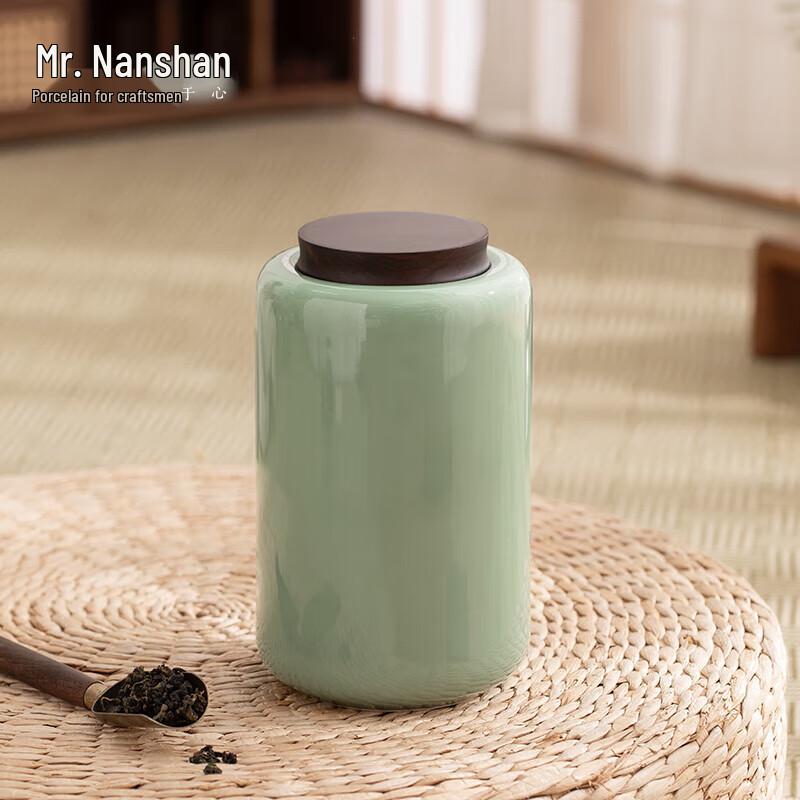 Наньшань Сяньшэн Биин Керамическая Чайница