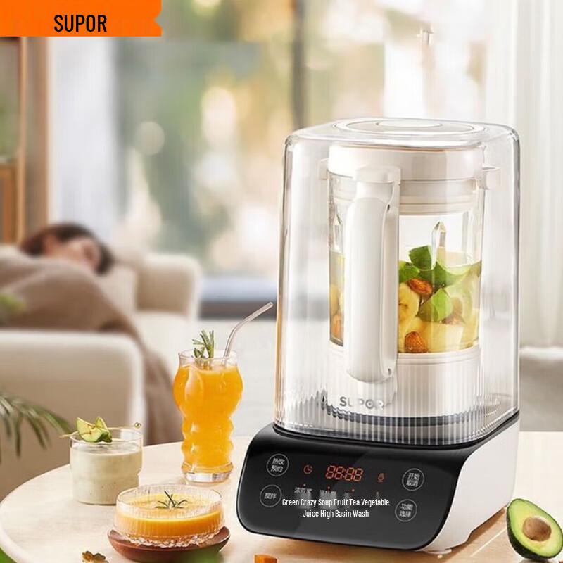Supor 1.2L Smart Low-Noise Blender & Soy Milk Maker CN plug (adapter included)