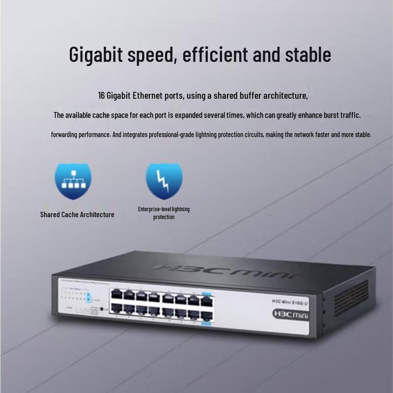 H3C Mini S16G-U-V2 16-Port Gigabit Ethernet Switch