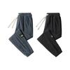 Winter Fall Men Sport Pants Loose Drawstring Elastic Waist Thick Plush Pockets Plus Size Ankle-banded Solid Color Exercise Trousers
