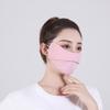 Premium UV Protection Women's Ice Silk Face Mask - Full Coverage, Summer Lightweight, Gradient Design, Blush Shade