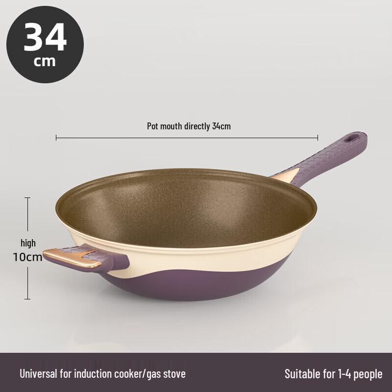 Yoshida Craft 34cm Non-stick Titanium Wok with Micro-pressure Lid
