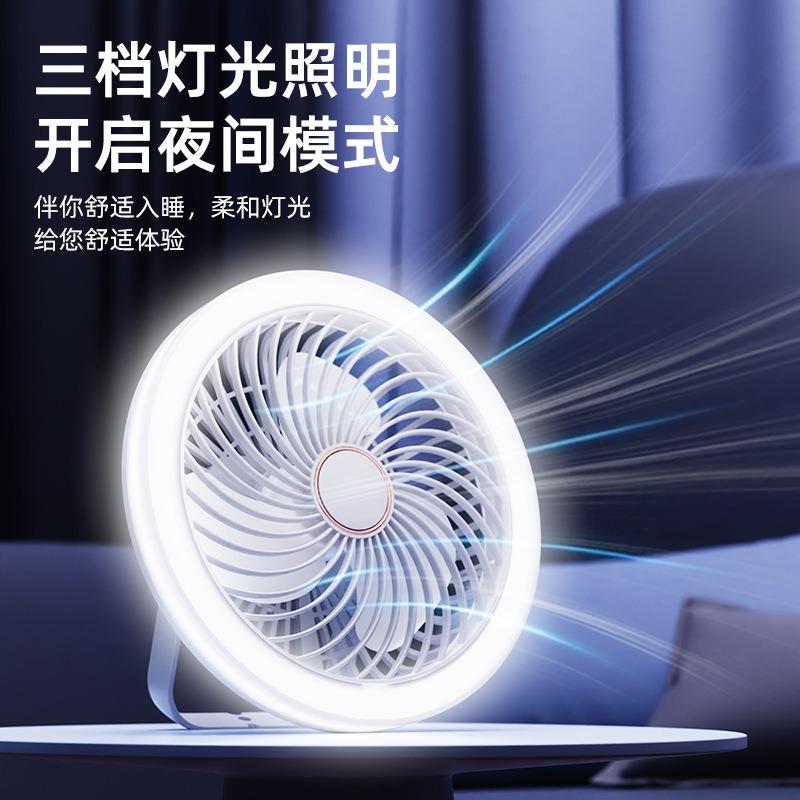 Pet fan to cool down in summer and cool down externally fixed anti-gnawing rabbit chinchilla guinea pig cage supplies