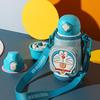 Детская термо-поилка Beiju Bear с трубочкой Doraemon 630 мл