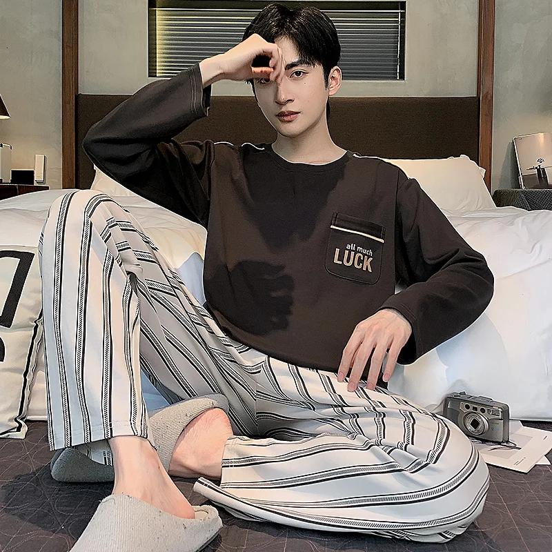 2-Piece Spring and Fall Men's Cotton Pajamas Set Boys Soft Long-Sleeved Sleep Rest Home Party Pajamas Men's Casual Homewear
