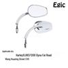 Electroplated Rearview Mirror for Harley 883/1200, Road King, Dyna, Fat Boy & Glide
