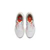 Nike Air Zoom Pegasus 39 Next Nature GS Белые Черные Детские кроссовки Кокосовое молоко DX6050-101