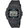 G-SHOCK [Casio] Часы Tough Solar Waste Resin Recycling G-5600BG-1JR мужские черные