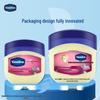 Vaseline Baby Repairing Jelly
