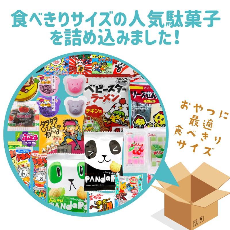 Ассорти конфет 30 30 шт. Ассорти конфет Закуски (приблизительно. типы, набор)