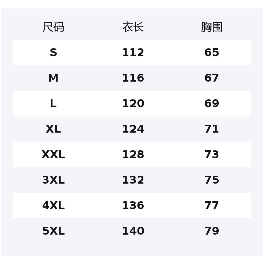 Толстовки Li Ning Мужские с круглым вырезом Утепленные Обычные YWDV567-1