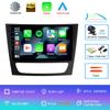 Android 14 Carplay Car для Mercedes Benz E-класса W211 E200 E220 E300 E350 E240 E270 E280 CLS КЛАСС W219 2 din Мультимедиа Стерео