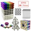 5MM 387PCS DIY Magnetic Balls Three Kinds Buckyballs Children Puzzle Education Assembly Decompression Leisure Toys
