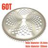 1pc Durable 40/60/80 Teeth Mower Head, Blade Wood Mower Disc Fixed Four-Piece Set for Lawn Mower, Garden Weed Mower Parts