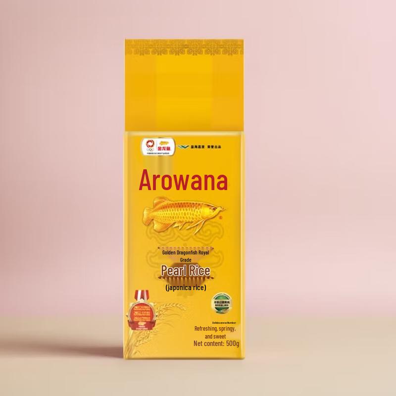 Safeguard Antibacterial Hand Wash Gift Set