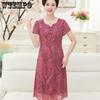 Женское шифоновое платье больших размеров, модное платье для мамы средней длины, Cheongsam, винтажное модное платье трапециевидной формы