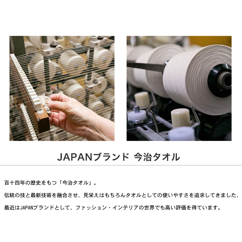 Набор полотенец для лица, сертифицированный Имабари, 4 шт., 100% хлопок, сделано в Японии, (Узор Овцы)