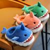 Children's Cotton Slippers Boys and Girls Cute Cartoon Shark Slippers Autumn and Winter Home Indoor Baby Thick Bottom Slippers