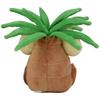 Pokmon Center Original Plush Toy Pokmon Fit Nassy 17x11x10 cm Soft Stuffed Animal