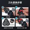 Подходит для бритвы philips s1000 аксессуары для головки s1103 1101 1102 1202 1203 головка