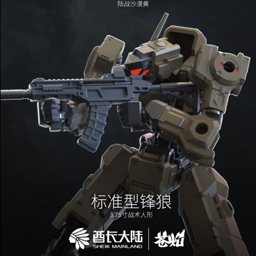 SHEIK MAINLAND 3MIN-A Серия 1/18 2 Штуки в Коробке Фигурка Действия Стандартная Коллекционные Фигурки Волк Отряда Собранная Модель Игрушка Подарок