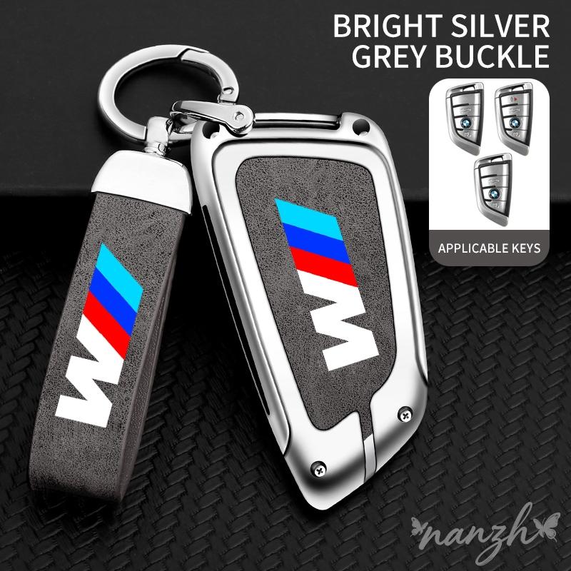 Keychain Cover Shell Accessory Car For BMW X1 X3 X4 X5 F15 X6 F16 G30 7 Series G11 F48 F39 520 525 f30 118i Remote Key Case