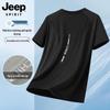 JEEP SPIRIT Men's Quick-Dry Cooling T-Shirt