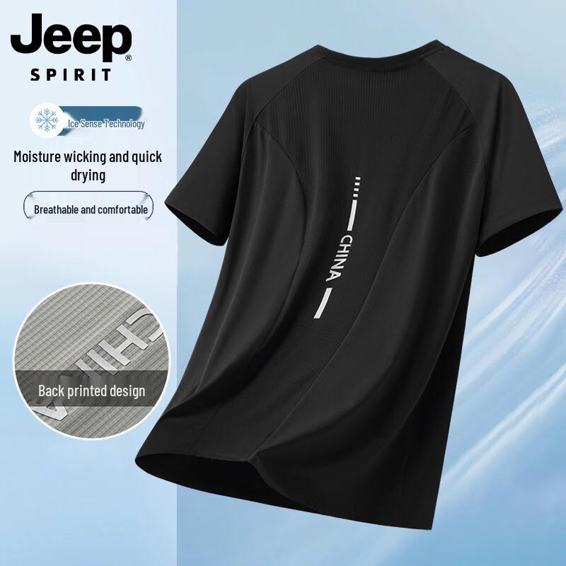 JEEP SPIRIT Men's Quick-Dry Cooling T-Shirt