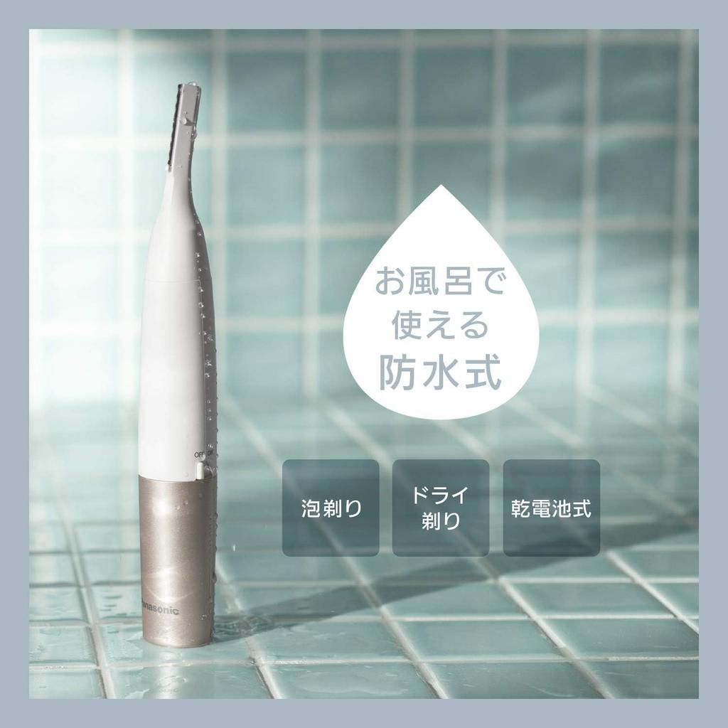 The Ferrie Pink Electric Shaver for Perfect for Removing Hair from and the Whole and Perfect for This Beauty Appliance Is a Body Ferrie Body