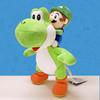 Galaxy Yoshi Luigi Plush Toy Periphery Plush Doll Fan Gift Yaoxi Plush Doll Children'S Birthday Gift Recreating Movie Scene