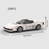 MOC Скоростной Спортивный F1 Городской Гоночный Автомобиль AE86 Строительные Блоки Кирпичное Транспортное Средство Суперкар Форсаж1 MK4 Supra Детские Игрушки Мальчик