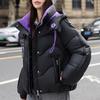 Fashion Woman Winter Coats Thick Warm Short Parkas Loose Outerwear Women's Jackets