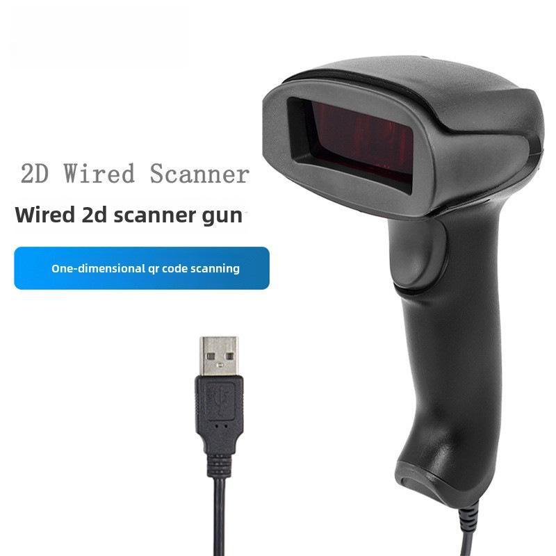Беспроводной лазерный сканер штрих-кода Xunlei с кронштейном: Совместимость с проводным и QR-кодом для супермаркетов