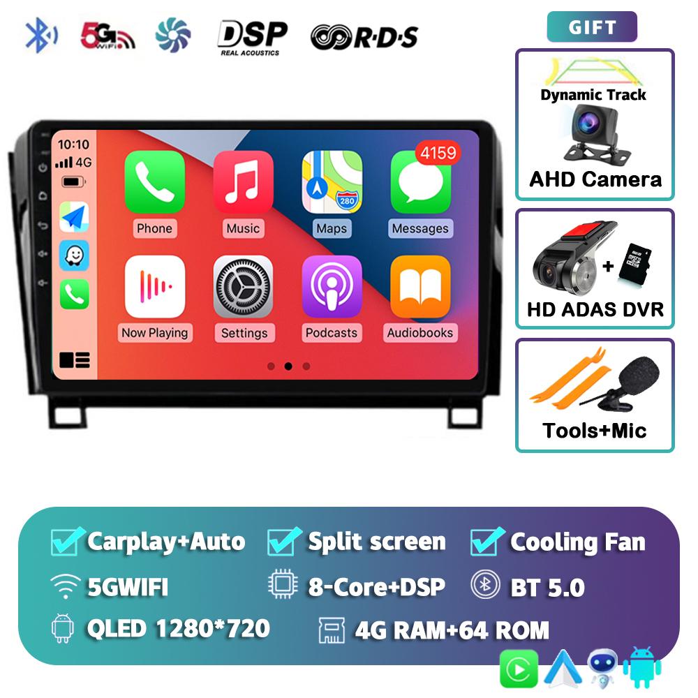 Android 14 Автомобильное радио для Toyota Tundra XK50 2007-2013 Sequoia XK60 2008-2017 Мультимедиа Видео Плеер Навигация Стерео GPS Аудио