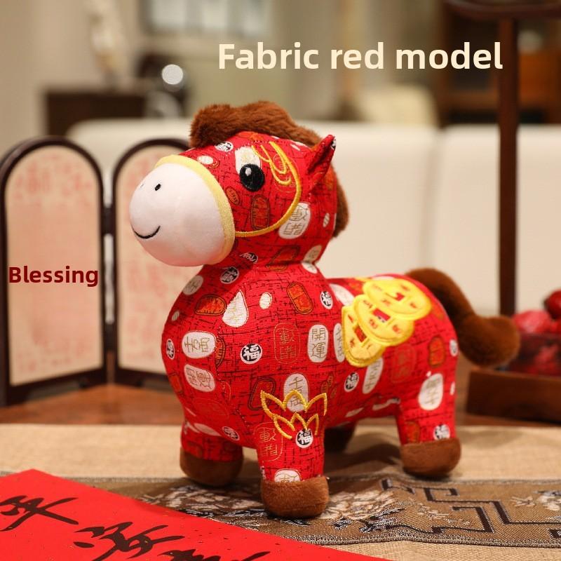 Year Of The Horse Lucky Plush Toy With Soft Short Plush Material For Giftgiving