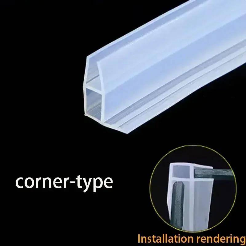 2Meter Widened F/h shape silicone rubber Frameless shower room door window glass seal strip weatherstrip for 6/8/10/12mm glass