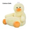 Маленькое мультяшное кресло-диван Панда Мягкий мультяшный ленивый чехол для дивана Для мальчиков и девочек