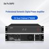 DAIPU DP-YQCA800 Цифровой усилитель мощности 800 Вт (Китайская версия)