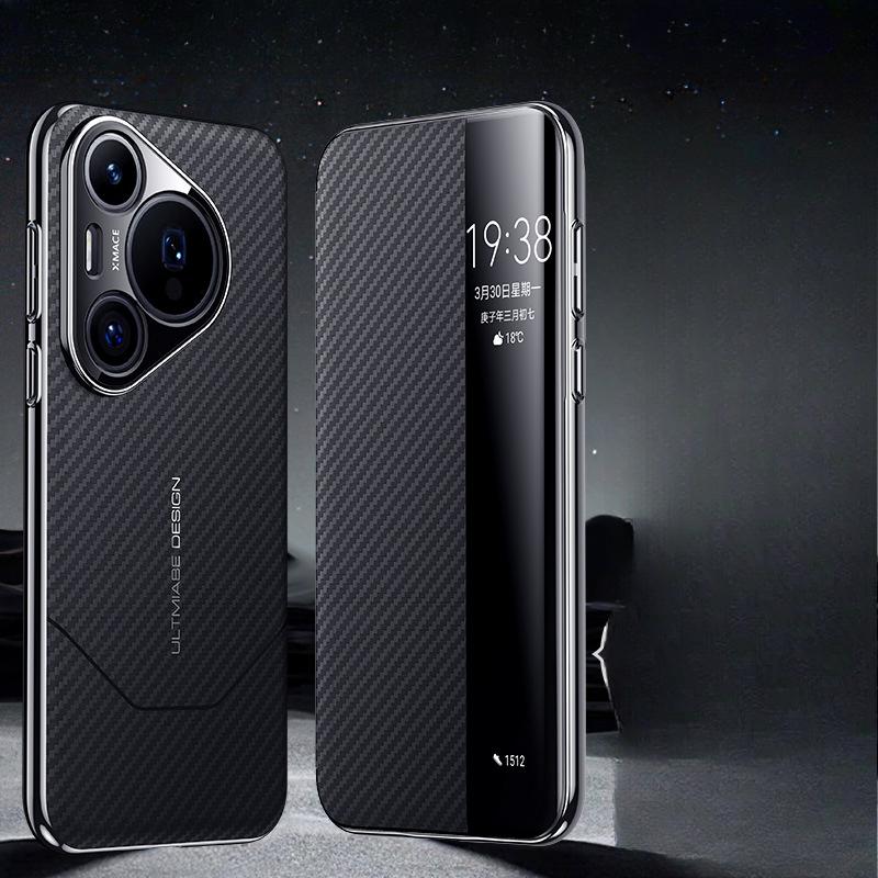 Превратите чехол для телефона Huawei Pura70pro+ в необычный противоударный кожаный чехол Master 70ultra для бизнеса в одно мгновение