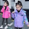 Children's Jackets  Girls Autumn and Winter Outdoor Three-in-one Detachable Windproof Jackets Big Children's Clothing Tops