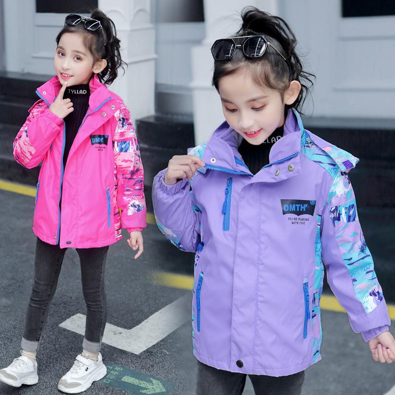 Children's Jackets Girls Autumn and Winter Outdoor Three-in-one Detachable Windproof Jackets Big Children's Clothing Tops
