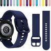 Ремешок 20 мм/22 мм для Samsung Galaxy Watch Active 2, 40 мм, 44 мм, Gear 3, спортивный браслет на запястье, сменный ремешок для часов 20 мм 22, ремешок для часов