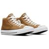 Converse Кеды унисекс All Star Malden Street Retro с высоким верхом из парусины Коричневые A06610C