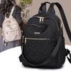 2025 Women's Versatile Oxford Cloth Backpack: Durable, Fashionable, Large Capacity for Travel or School