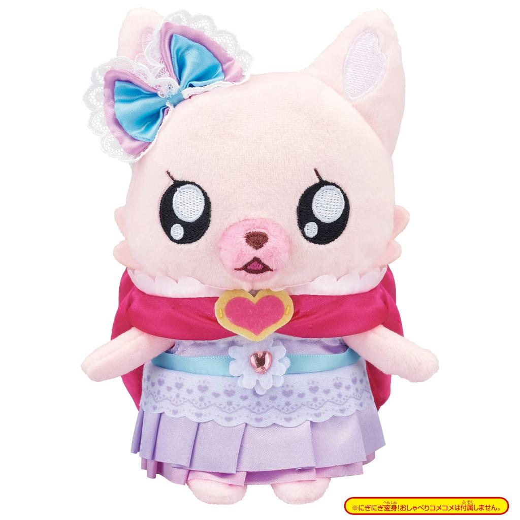 Вкусное платье [BANDAI] PartyPreCure Сегодняшняя прогулкаВечеринка