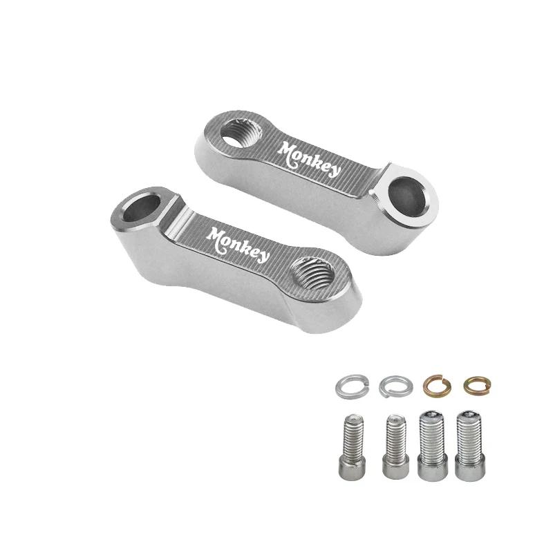Для Honda Monkey 125 Z125 Z 125 Z120 2018-2025 Мотоциклетные Аксессуары Monkey125 Зеркала Заднего Вида Удлинитель Подъемник Расширяющий Адаптер