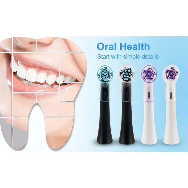 Пылезащитный чехол для насадок зубной щетки Oral B, совместимый с держателями насадок для серий IO, Pro 1000, 1500, 5000, 7500