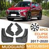 Брызговики для Mitsubishi Eclipse Cross 2018-2020