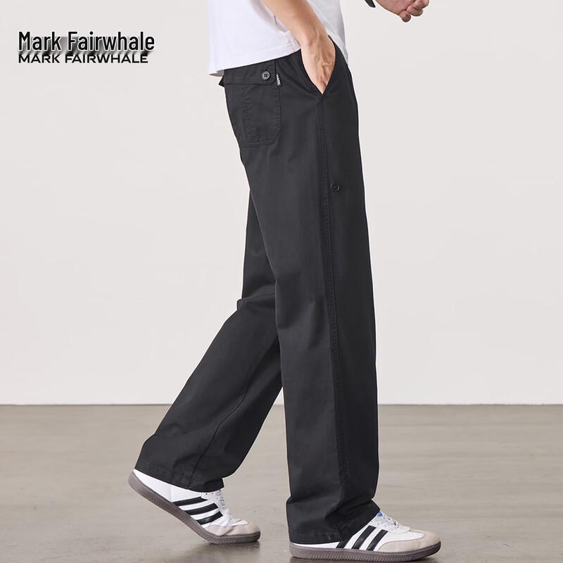 Mark Fairwhale Men's Pure Cotton Straight-Leg Casual Pants